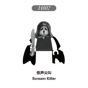 Set de Minifiguras de Películas de Terror de Halloween Compatible con Bloques de Construcción LEGO, Juguete para Niños y Coleccionistas - Product Image 3