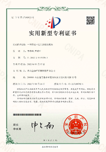 معدات فصل الهيدروجين يمكن أن تصل كفاءتها إلى أكثر من 99%، فصل الغاز عن السائل - Product Image 6