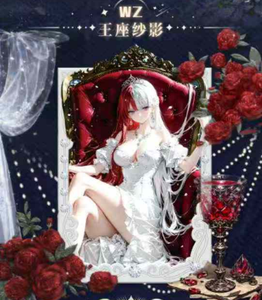 Nuovissime <span class=keywords><strong>Carte</strong></span> da Collezione LINYUN One Piece, <span class=keywords><strong>Carte</strong></span> Metalliche Diamantate di Nami e Yamato, <span class=keywords><strong>Gioco</strong></span> di <span class=keywords><strong>Carte</strong></span> Anime Giapponese per Regali e Giocattoli - Product Image 6