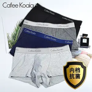Wholesale underwear men white color-Factory price solid color polyester spandex men's boxer briefs underwear