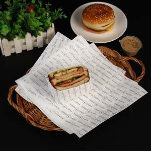 Plateau de restaurant en papier, emballage pour sandwich, jetable, anti-graisse, papier à pâtisserie, anti-graisse, pour pain, gâteau, hamburger - Product Image 4