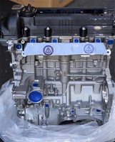 G4fa mesin bensin bekas g4fa 1.6 Motores kia rio g4fa