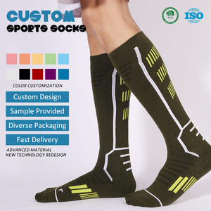 <span class=keywords><strong>Calze</strong></span> da Sci Termiche per Clima Freddo, Multisport, per Esterni, in Cotone Pettinato Felpato Spesso, per Adulti e Bambini - Product Image 1