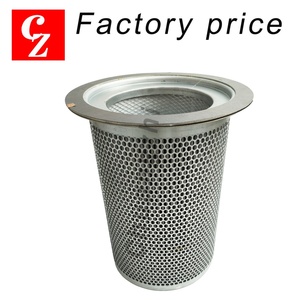 Separador de Aceite y Aire de Alta Calidad, Repuesto para 124487-018, Compatible con Compresores de Aire de Tornillo Rotativo Quincy, Piezas MAKO AIRTEK, Venta al Por Mayor - Product Image 2