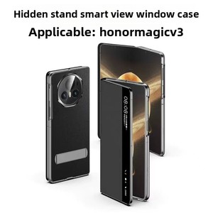 Las fundas para teléfonos FOR HONOR son compatibles con las versiones magnéticas de cuero genuino FOR HONOR Magic V5/V3 con soporte y cubiertas protectoras. - Product Image 4