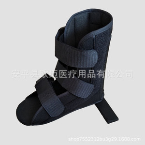 Chaussures en bois en forme de T, orthèses de fixation pour fracture du pied, chaussures de fixation cheville-pied, chaussures de rééducation anti-rotation - Product Image 2