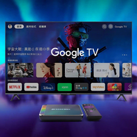 H96Max W2 Android 11 4K Quad Core Smart TV Box con WIFI 6 BT5.0 y 1 año de garantía