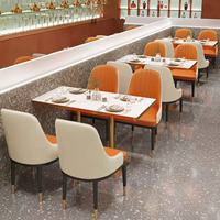 Ensemble de meubles de restaurant, table et chaises de salle à manger en métal fer forgé, style moderne et luxueux pour hôtel et restaurant commercial