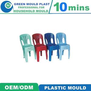قوالب كراسي بلاستيكية جديدة كبيرة منخفضة التكلفة للبيع، موردو قوالب الكراسي المنزلية المستعملة - Product Image 5