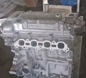 <span class=keywords><strong>Comprar</strong></span> Motor de fábrica vender directamente motor de gasolina para <span class=keywords><strong>Hyundai</strong></span> para Corea del coche G4LA Gasolina 1.2L G4NA G4KA G4KC G4KG F16D3 D4CB - Product Image 5