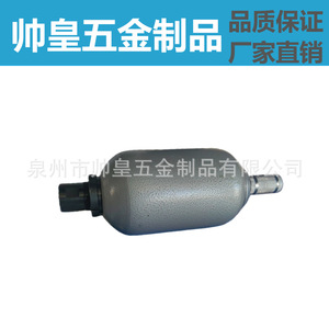 Accumulateur hydraulique à membrane Nxq 2,5-31,5 bars, type sac en caoutchouc nitrile pour huile hydraulique - Product Image 4