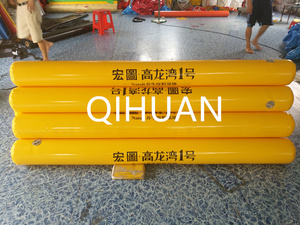 <span class=keywords><strong>Boya</strong></span> Inflable de PVC Personalizada y Resistente para Marcar Carriles en Piscinas, Tubos Flotantes para Parques Acuáticos - Product Image 5