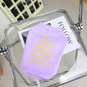 Toptan kedi hoodie sevimli köpek giyim tasarımcı evcil hayvan giysileri özelleştirilmiş kış köpek hoodie - Product Image 3