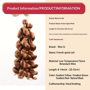 Cheveux tressés africains à boucles lâches de style français, en soie domestique, double trame, tressés à la machine - Product Image 3