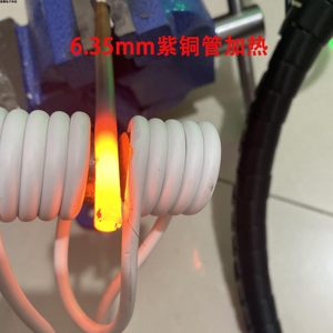 Calentador de Inducción de 2800W con Control de Temperatura por Infrarrojos, Entrada de 110–220V y Interruptor de Pedal m82 - Product Image 4