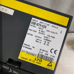 Unidad A06B-6079-H209 - Product Image 6