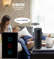 Prises électriques Zigbee en gros, systèmes d'éclairage domestique sans fil Wi-Fi, interrupteurs muraux intelligents Tuya – Fournisseur de premier plan