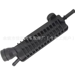Tubo de Calefacción Automotriz HX-1090, Tubo de Precalentamiento, Válvula de Escape para Volkswagen Audi 036121188B - Product Image 2