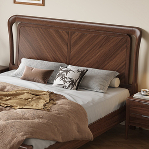 Cama de Madera Maciza de Nogal Negro Estilo Dinastía Song, 1.8M, Moderna y Minimalista, Cama Doble para Dormitorio - Product Image 4