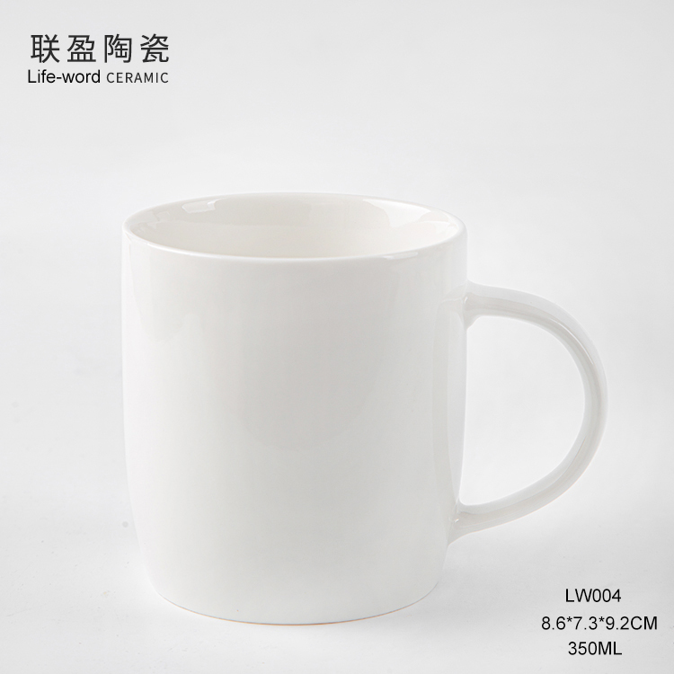 370ml drum shape