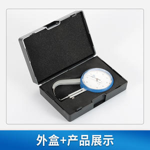 Jauge de mesure de précision Xiangzuo Dial Caliper 110 mm pour verres - Product Image 2