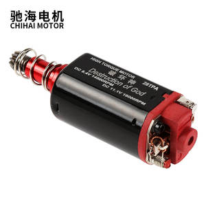ChiHai Motor CHF-480WA-28TPA nd-fe-b 19000 Rpm Ver.2 şanzıman AEG yükseltme için yüksek tork uzun şaft Motor - Product Image 3
