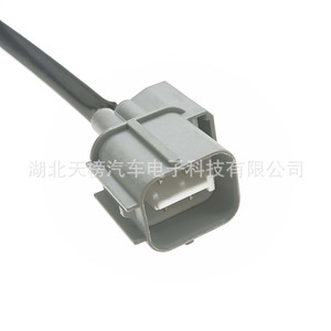Oxygen Sensor 234-4368 For Honda Car Replacement Part New Standard Measurement <b>Range</b> - Product Image 4