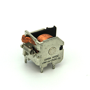 Rơ Le Ô Tô Siêu Nhỏ 20A 28VDC Bán Chạy Nhất - Product Image 1