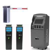 Système de gestion des tickets de stationnement par carte intelligente avec barrière automatique RFID et caméra LPR (contrôle par PC, marque COMA, AC220V-240V)