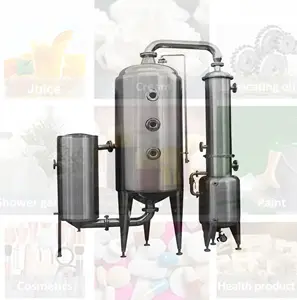 Ruiyuan vaccum evaporator triple effect evaporator vacuum evaporator for waste water