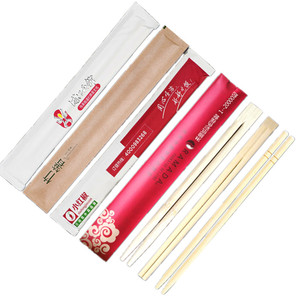 Hashi tensoge varas de bambu descartáveis, garrafas de bambu para impressão personalizada, oem & mm, 2023