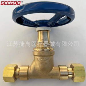 Vanne à boisseau droit QJT200-15 à bride, commande pneumatique/électrique pour eau, huile, gaz et milieux acides - Product Image 5