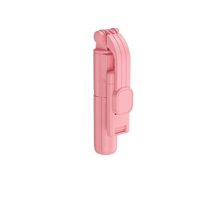 Fournisseur d'usine H8 3-en-1 Perche à <span class=keywords><strong>selfie</strong></span> pour téléphone portable avec déclencheur à distance et fonction pliable - Product Image 4