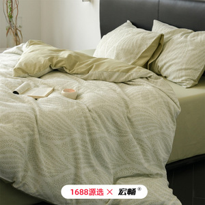 Juego de Ropa de Cama de Algodón Puro Cepillado de Tres Capas, Juego de Cuatro Piezas, Cálido y Suave al Tacto, para Otoño e Invierno - Product Image 2
