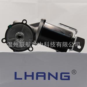Motor de control de transmisión Lianhang LH024 para Great Wall OE 4408648001 4408648003, pieza de repuesto - Product Image 3
