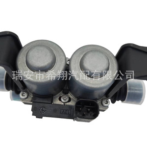 Válvula de agua del calentador Bmw 64116906652 64128374995 para E60 E63 E64 E65, pieza de repuesto nueva - Product Image 1