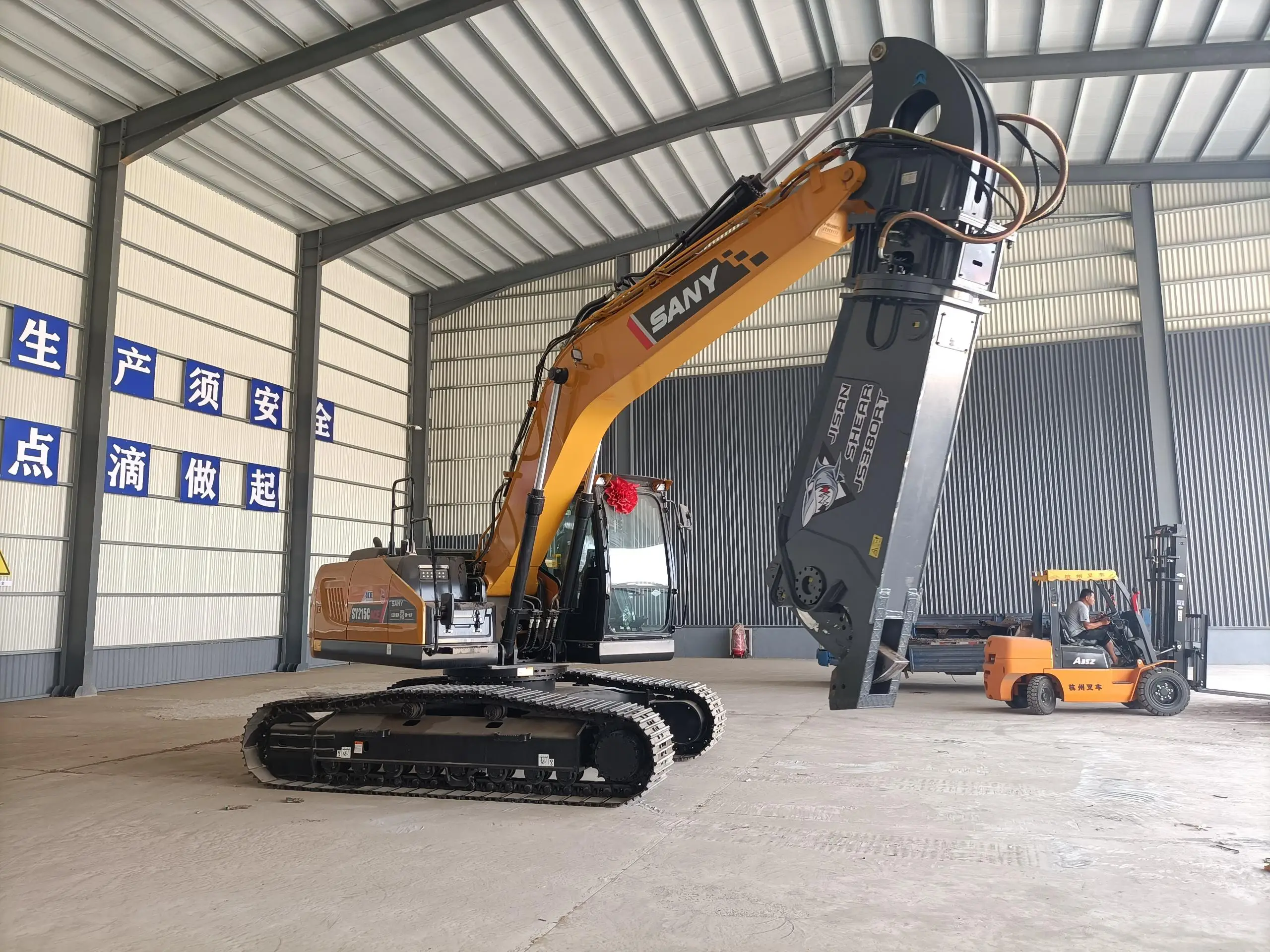 Heavy Duty Hydraulic Scrap Metal Sheet Cutting Demolition Eagle Shears 17