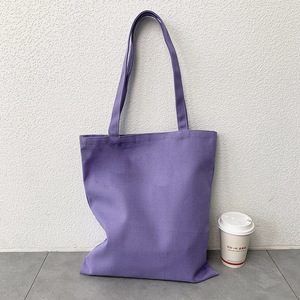 Sac de courses en toile pliable, réutilisable, en coton, grand, lavable en machine, avec logo imprimable beige personnalisé - Product Image 3