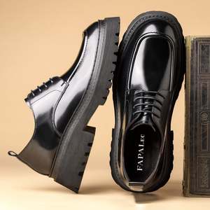 Nouvelles Chaussures Habillées pour Hommes en Cuir Brillant et Daim, à Semelle Épaisse, Imperméables, à Bout Carré, Style Britannique, Décontractées et Élégantes, Idéales pour Mariages - Product Image 3