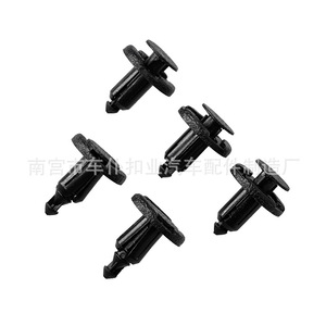 Clips de sujeción de tres lóbulos Smooth Sailing B20 para montaje de parachoques de automóviles Infiniti - Product Image 2
