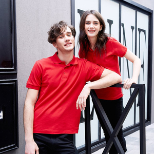 Camisas de verano de Golf lisas de alta calidad, jersey con logotipo bordado personalizado, camiseta Polo estampada para hombre, camisetas de algodón para hombre - Product Image 2