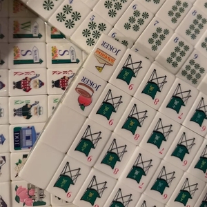 Juego de Fichas de Mahjong Masters 2026, Fichas Americanas de Lujo de 4 Capas, Edición Limitada - Product Image 6
