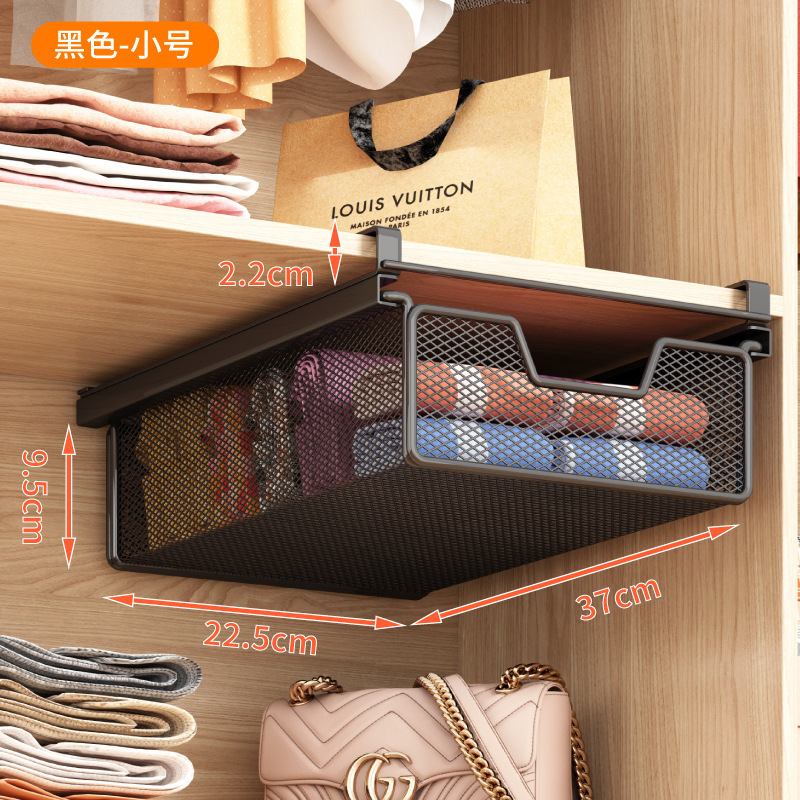 [Fabricant] Noir - Petit