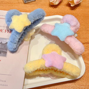 กิ๊บติดผมขนปุยรูปดาว<span class=keywords><strong>ห้</strong></span>าแฉกสไตล์โดปามีน สำหรับฤดูใบไม้ร่วง/ฤดูหนาว ทำด้วยมือ ขนาดใหญ่สำหรับผู้หญิ<span class=keywords><strong>ง</strong></span> - Product Image 1