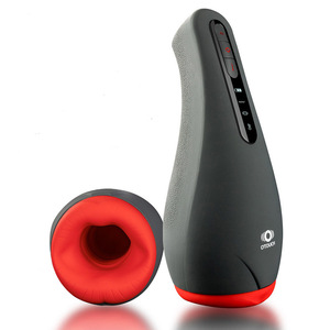 오토치 고급 남성 자위컵 섹스토이 흡입형 남성 자위기구 자동 자위기구 남성용 섹스토이 - Product Image 1