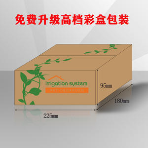 Kit d'irrigation goutte à goutte 30m 50 têtes, économe en eau, pour pots de fleurs de balcon, arrosage des plantes, en PVC et ABS - Product Image 4