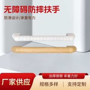 Barres d'appui blanches antidérapantes en acier inoxydable, capacité de 150 lb, pour la salle de bain et les toilettes - Product Image 5