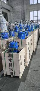 Automatic Stirring Submersible Sewage Pump 80mm 1.5KW for Hospital Sewage 80QWJ25-10-1.5KW Automatic Sewage Pump Submersible Dra - Product Image 3