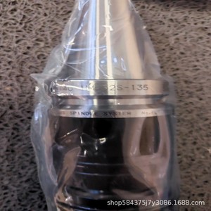Big Daishowa <b>Tool</b> <b>Holder</b> Bbt40 Hmc32s 135 For Lathe Industry Use Japan Made - Product Image 2
