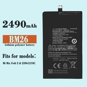 MIUI Xiaomi Mi Mix Fold 2 22061218C BM26 BM27携帯電話の内蔵バッテリーに適しています - Product Image 2